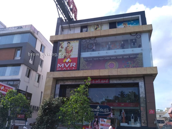MVR mall